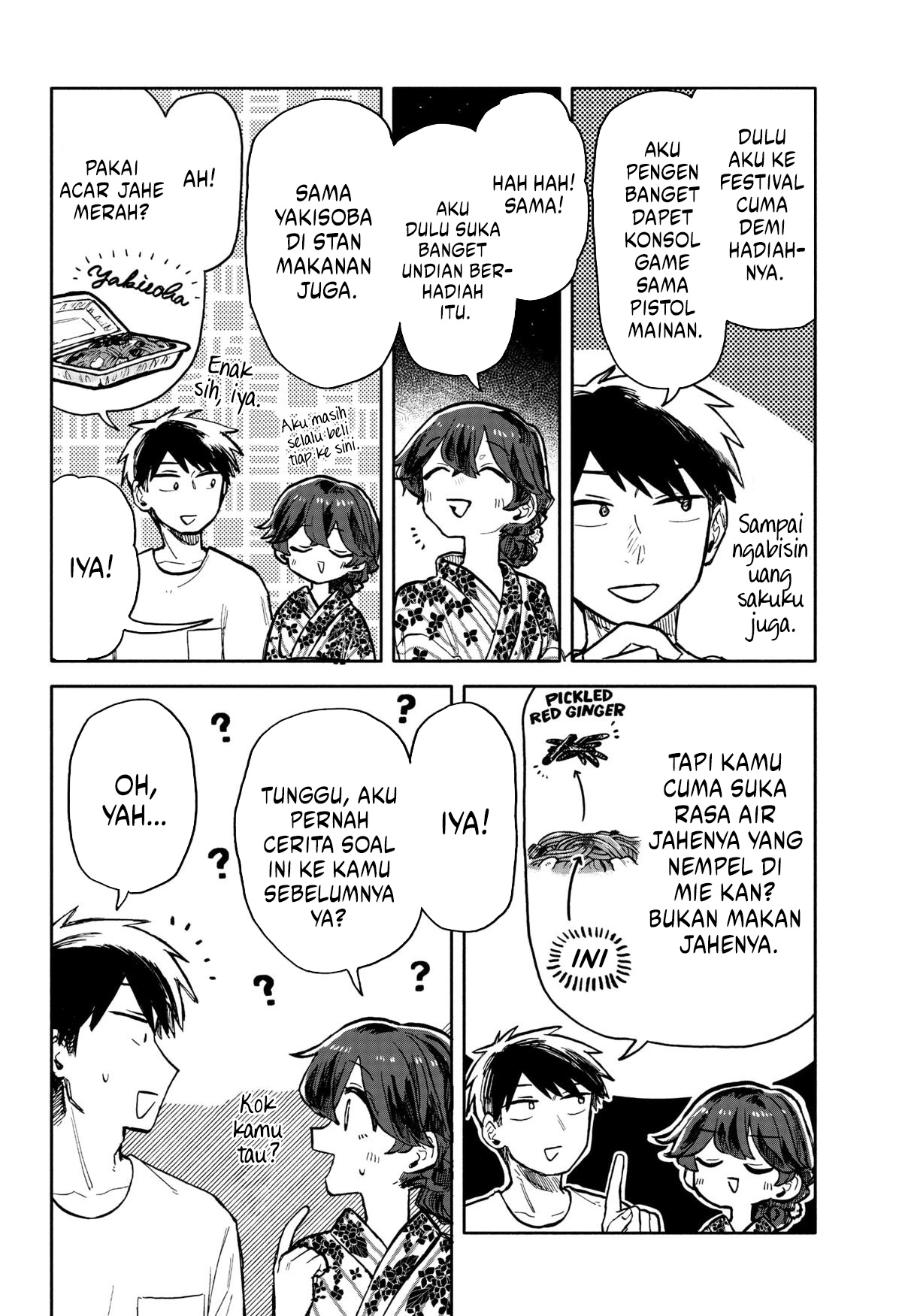 Kuso Onna Ni Sachiare chapter 25 halaman 8