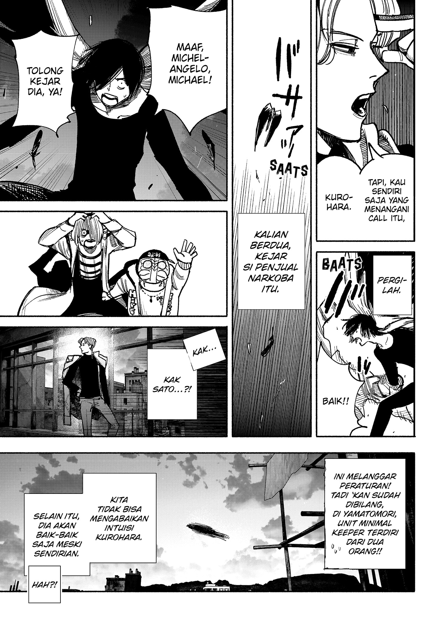 Choujin X chapter 41.1 halaman 7