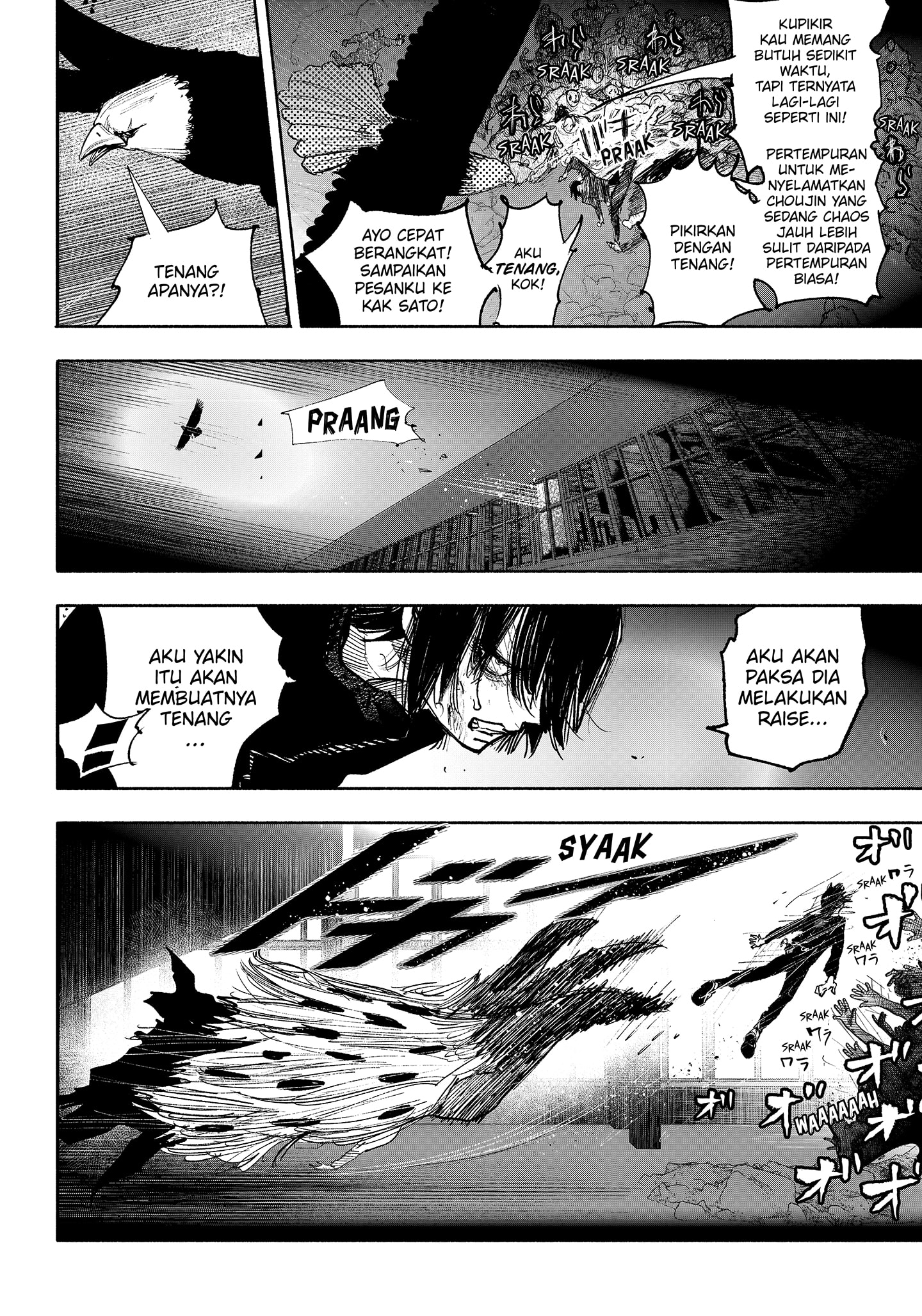 Choujin X chapter 41.2 halaman 17