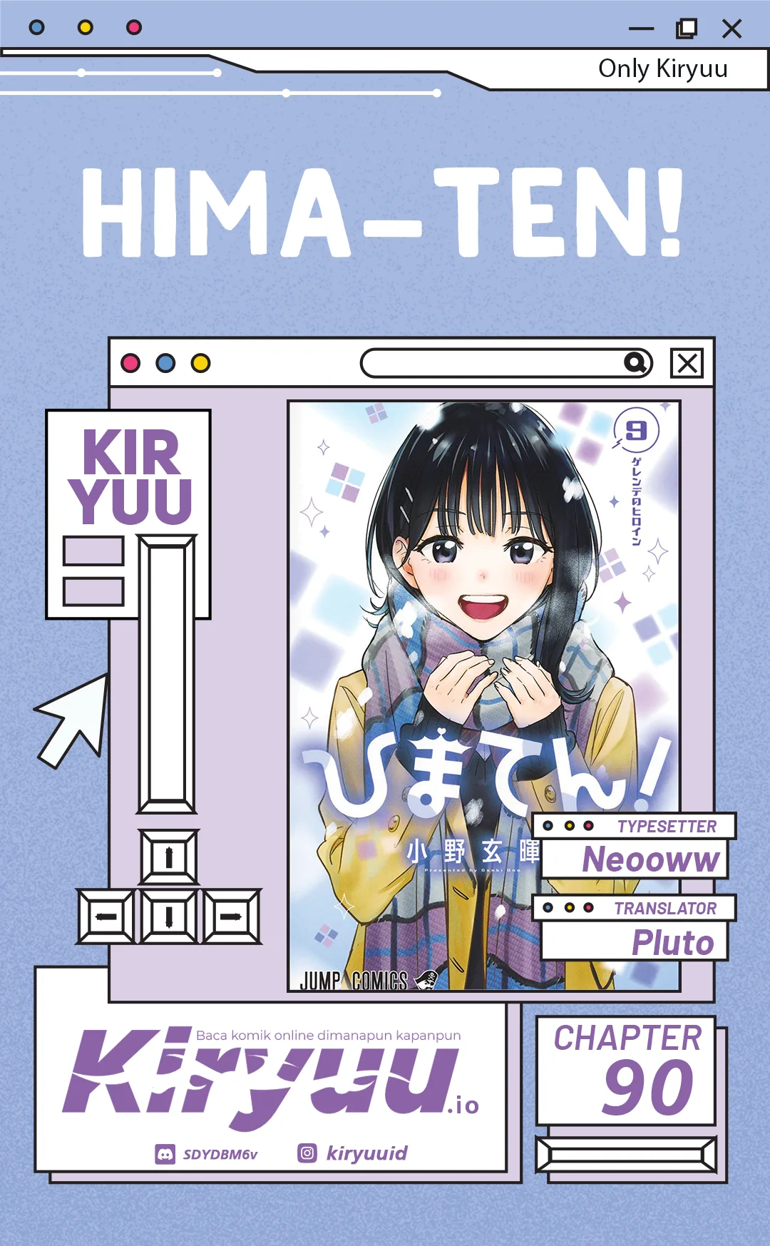 Baca Hima-Ten! - Chapter 90 halaman 1