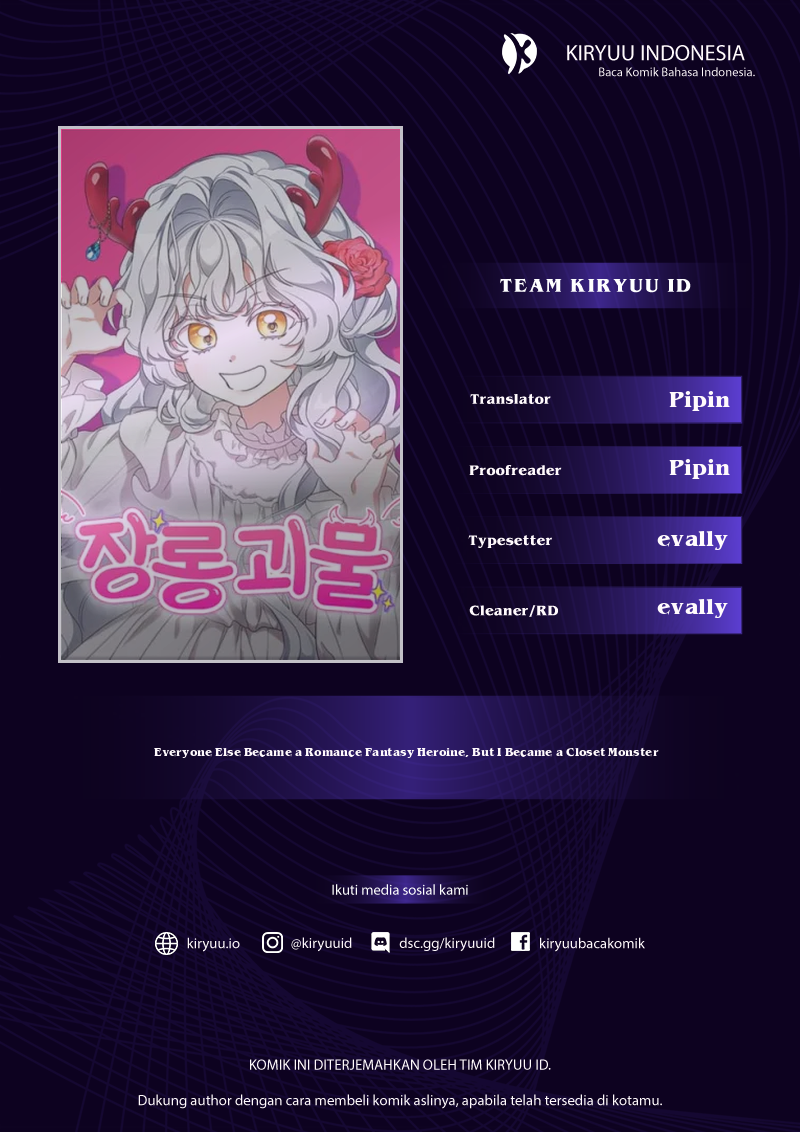 Baca Everyone Else Became a Romance Fantasy Heroine, But I Became a Closet Monster - Chapter 2 halaman 1