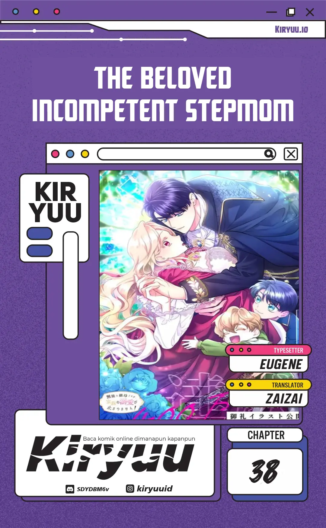 Baca The Beloved Incompetent Stepmom - Chapter 38 halaman 1