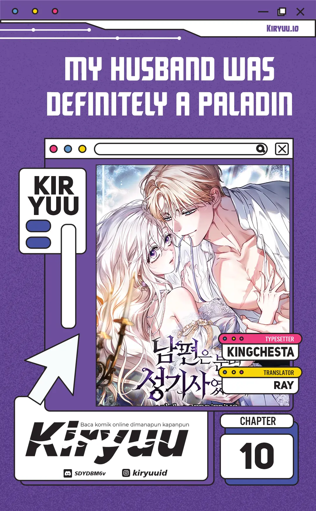 Baca My Husband Was Definitely a Paladin - Chapter 10 halaman 1