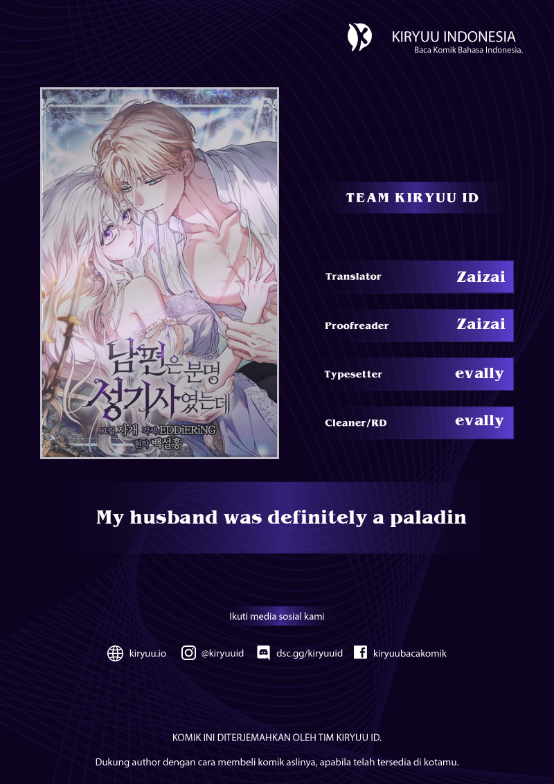 Baca My Husband Was Definitely a Paladin - Chapter 1 halaman 1