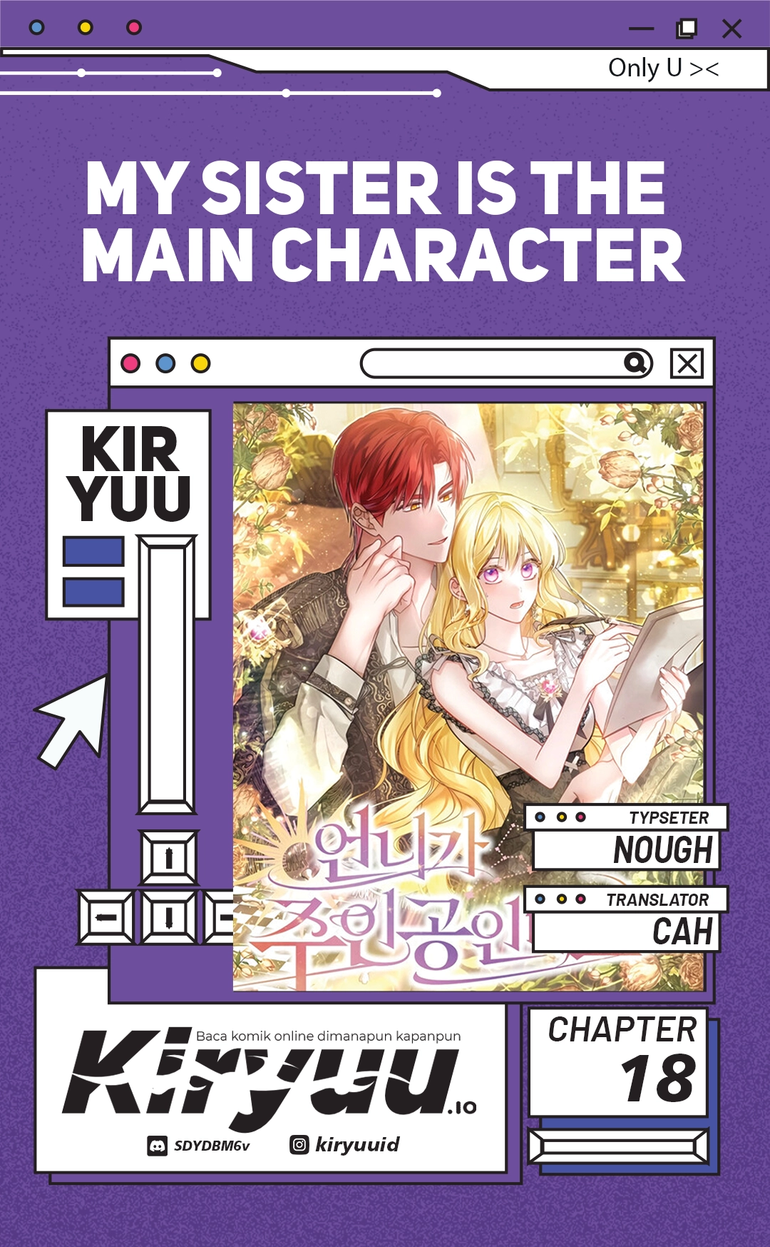 Baca My Sister Is the Main Character - Chapter 18 halaman 1