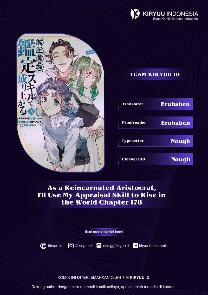 Baca Reincarnated as an Aristocrat with an Appraisal Skill - Chapter 179 halaman 1
