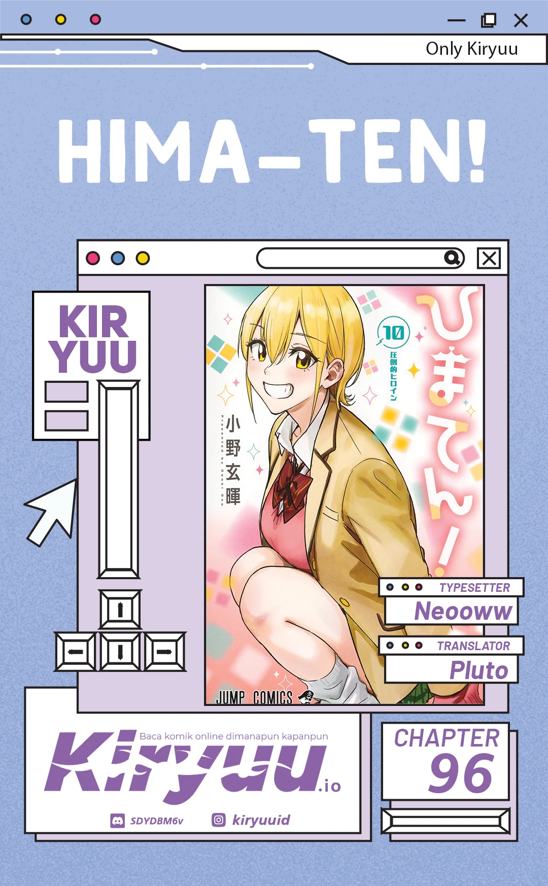 Baca Hima-Ten! - Chapter 96 halaman 1
