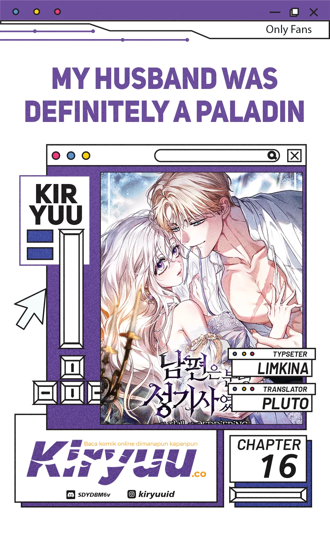 Baca My Husband Was Definitely a Paladin - Chapter 16 halaman 1
