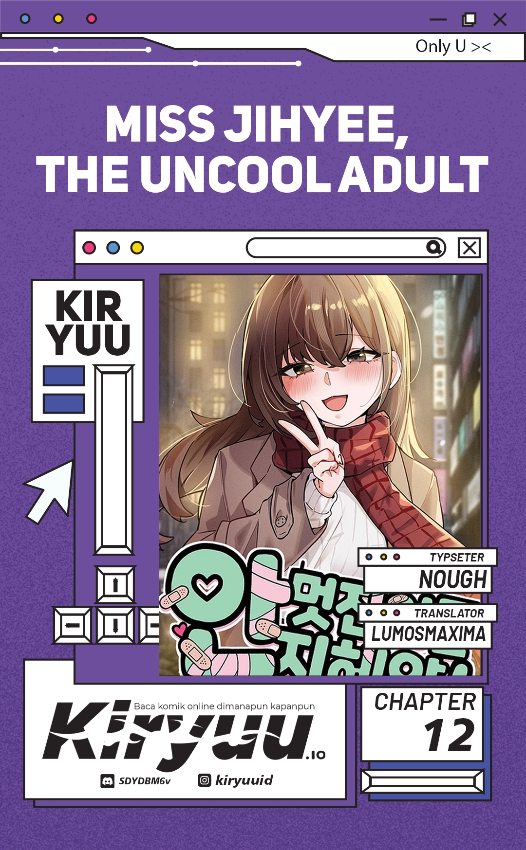 Baca Miss Ji-Hye, The Uncool Adult - Chapter 12 halaman 1