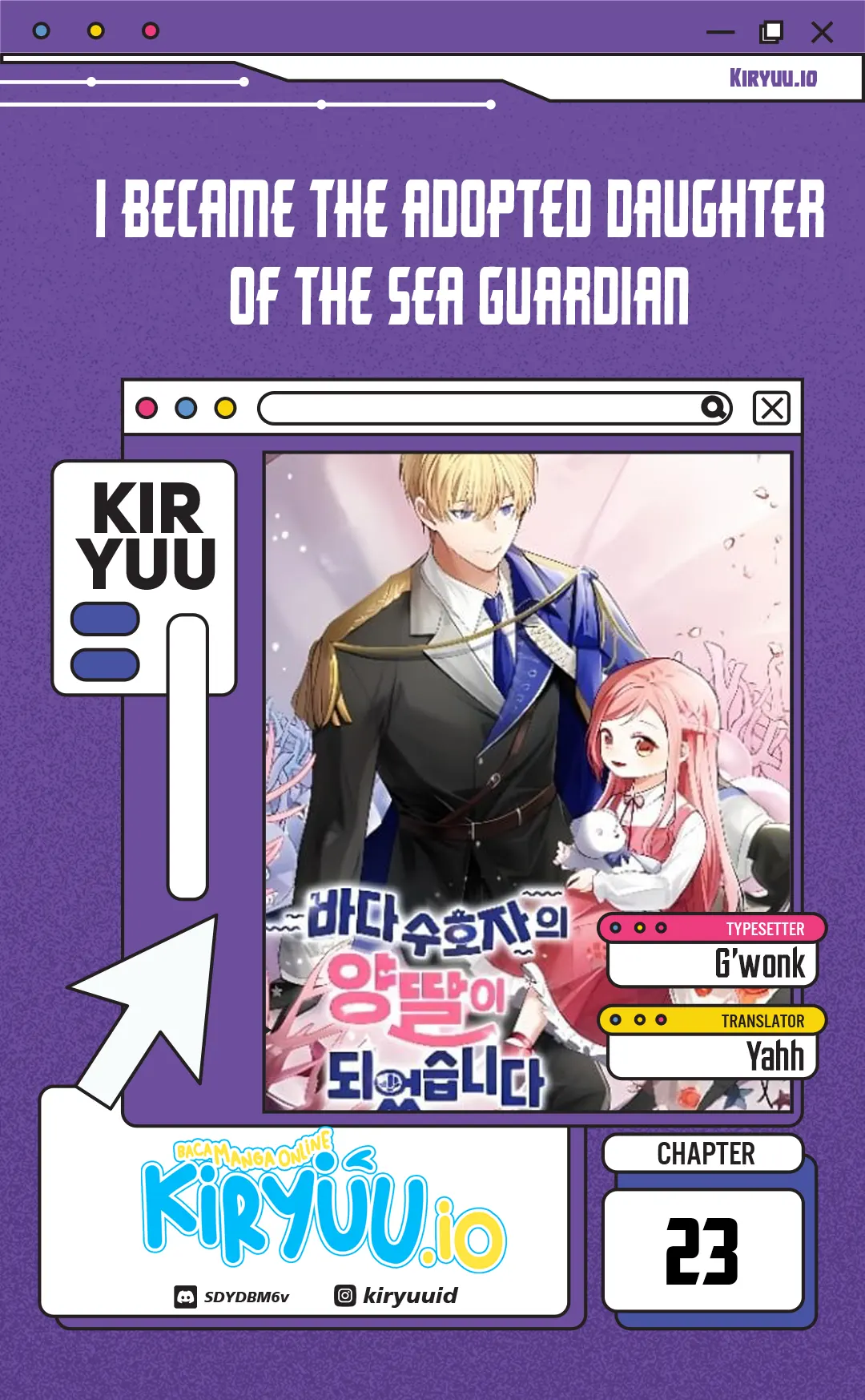 Baca I Became the Adopted Daughter of the Sea Guardian - Chapter 23 halaman 1
