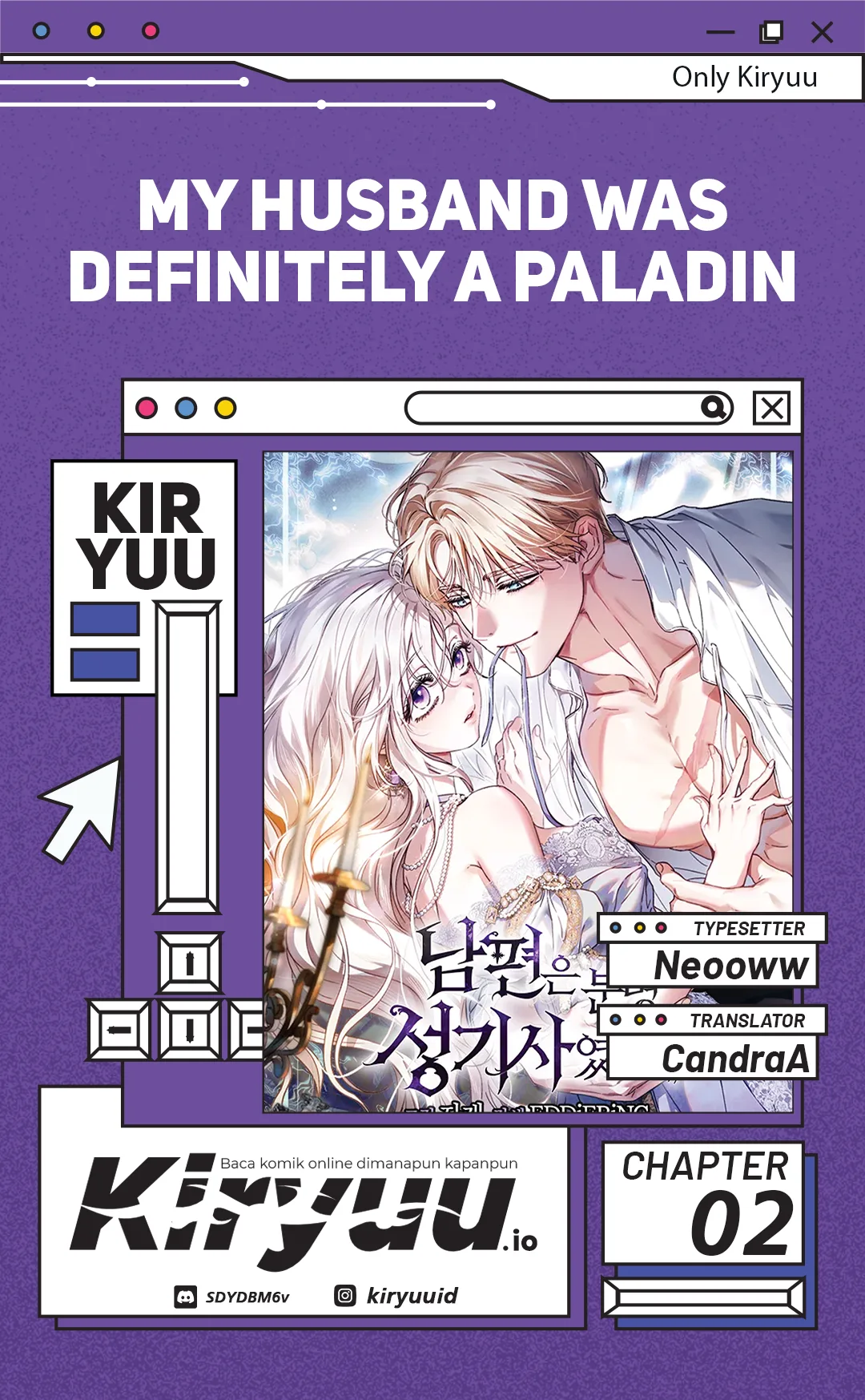 Baca My Husband Was Definitely a Paladin - Chapter 2 halaman 1
