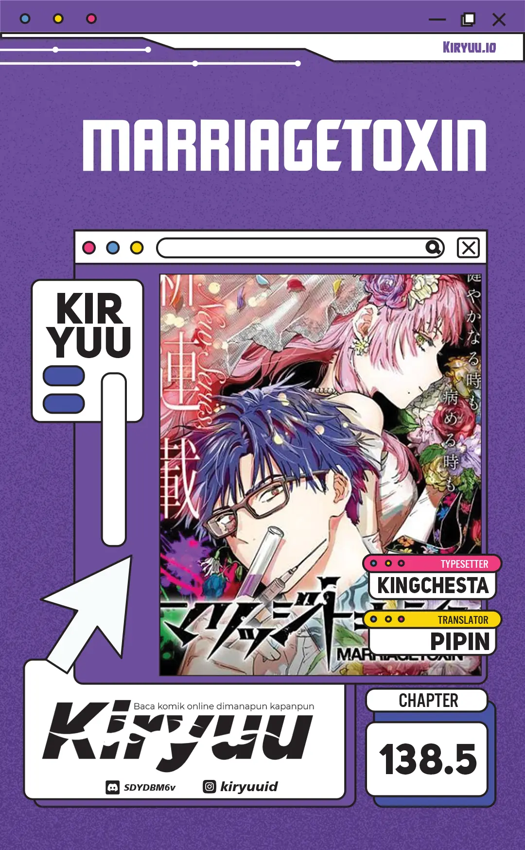 Baca Marriagetoxin - Chapter 138.5 halaman 1