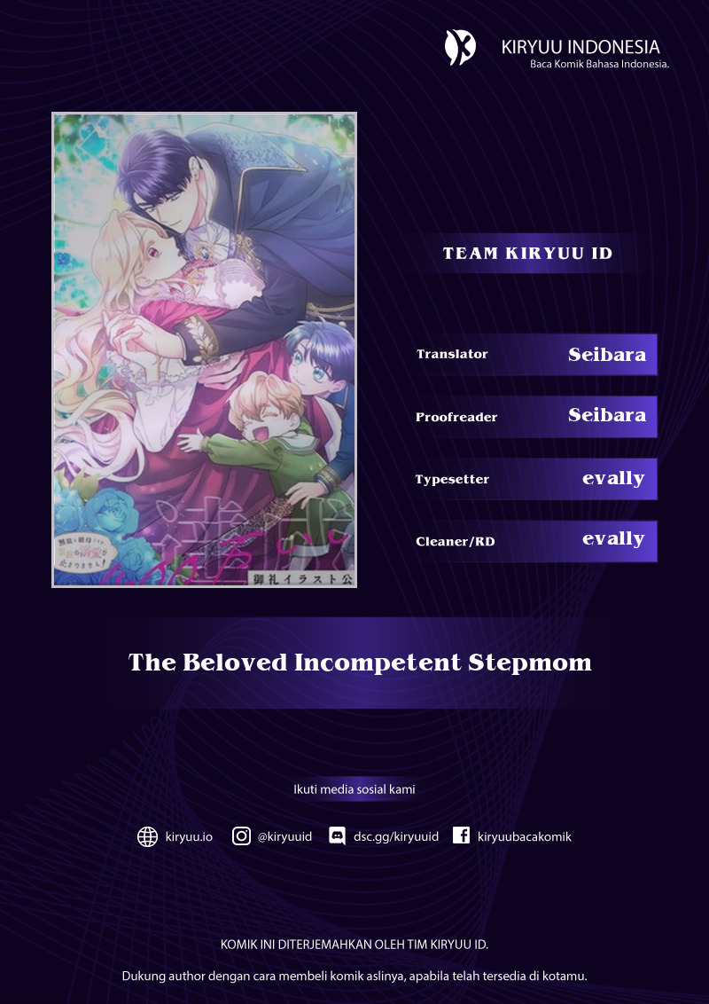 Baca The Beloved Incompetent Stepmom - Chapter 30 halaman 1