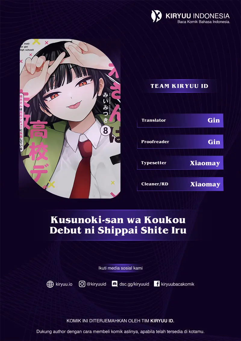 Baca Kusunoki-san wa Koukou Debut ni Shippai shite Iru Chapter 52.2 Bahasa Indonesia page 6