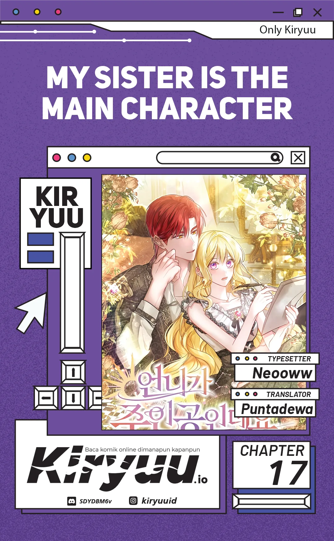 Baca My Sister Is the Main Character - Chapter 17 halaman 1