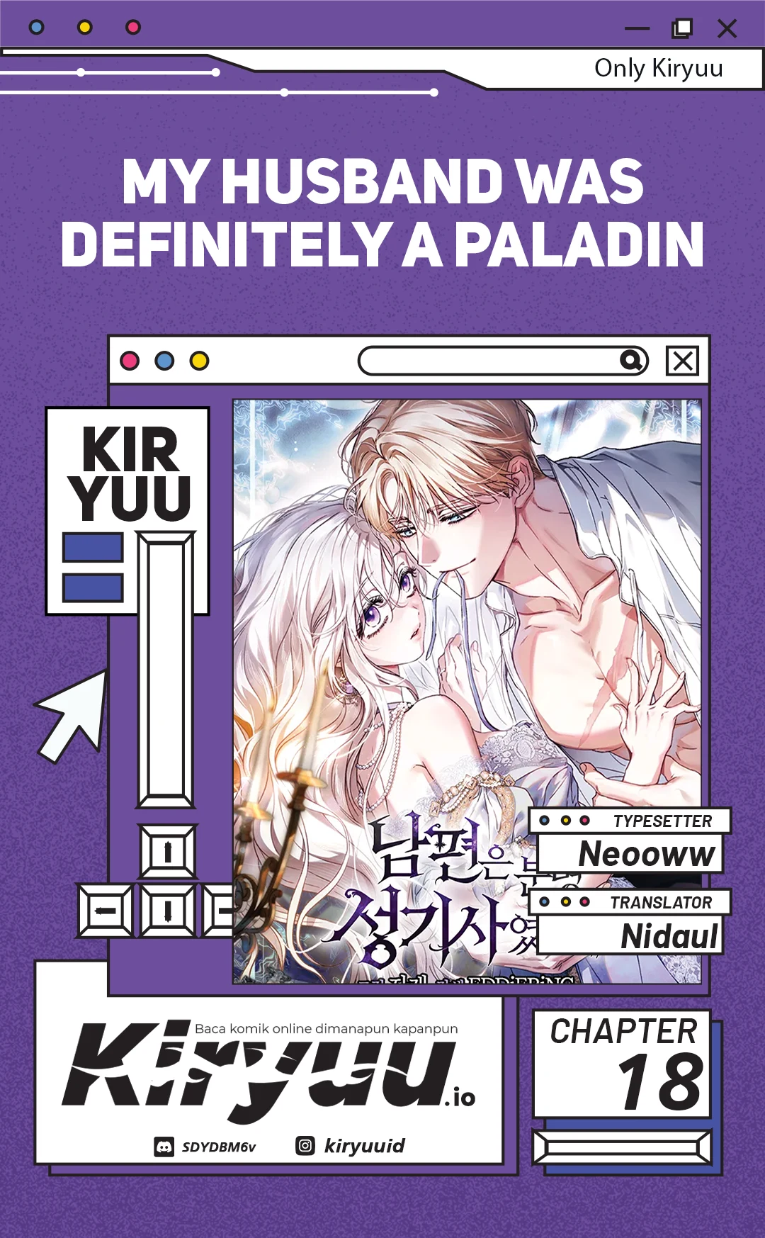 Baca My Husband Was Definitely a Paladin - Chapter 18 halaman 1