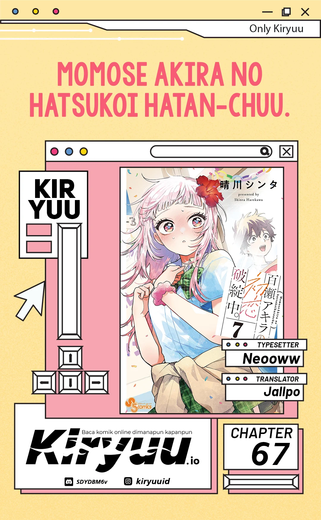 Baca Momose Akira no Hatsukoi Hatan-chuu. - Chapter 67 halaman 1