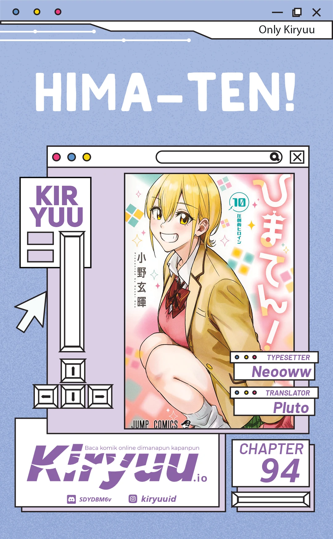Baca Hima-Ten! - Chapter 94 halaman 1