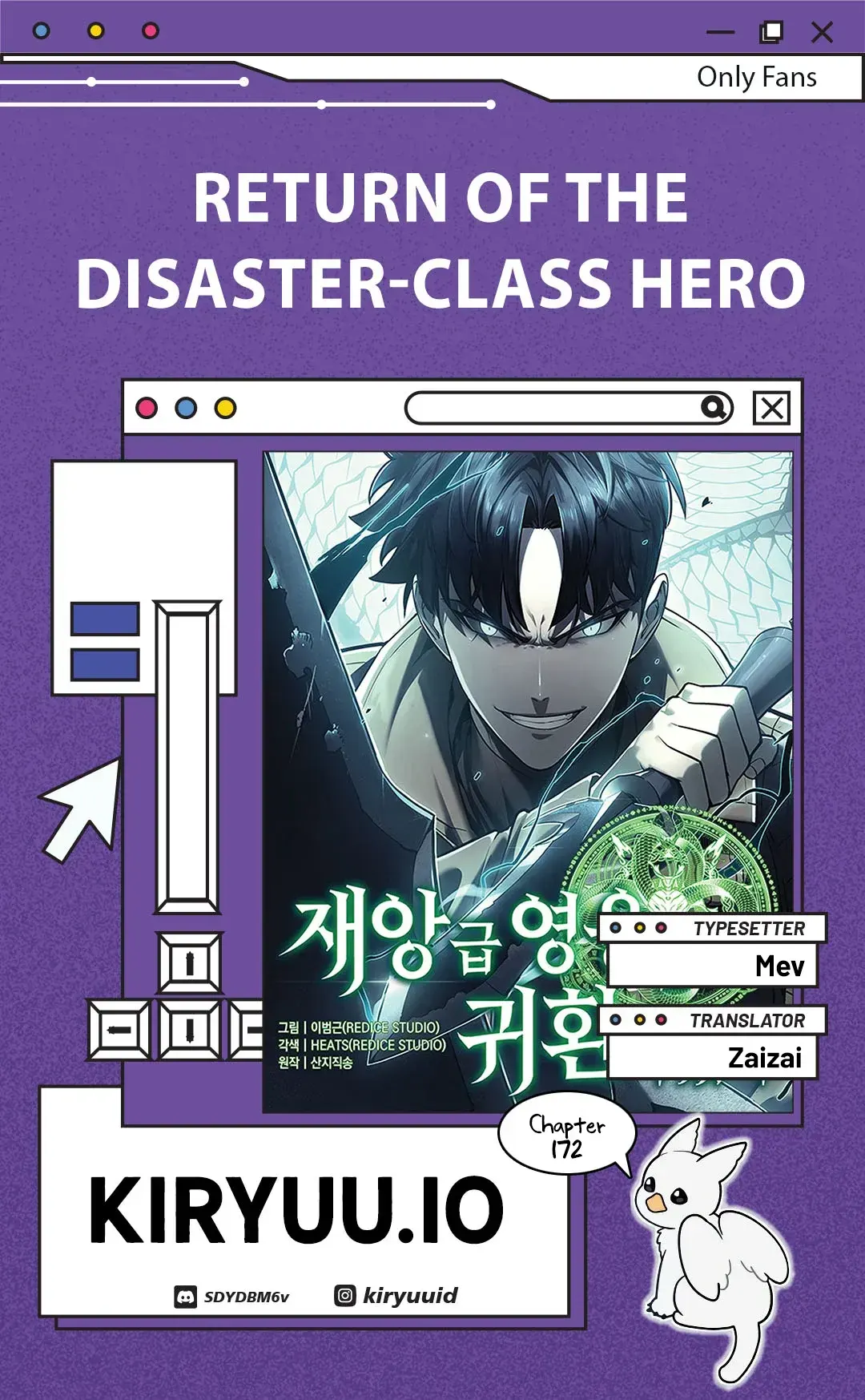 Baca Return of the Disaster-Class Hero - Chapter 182 halaman 1