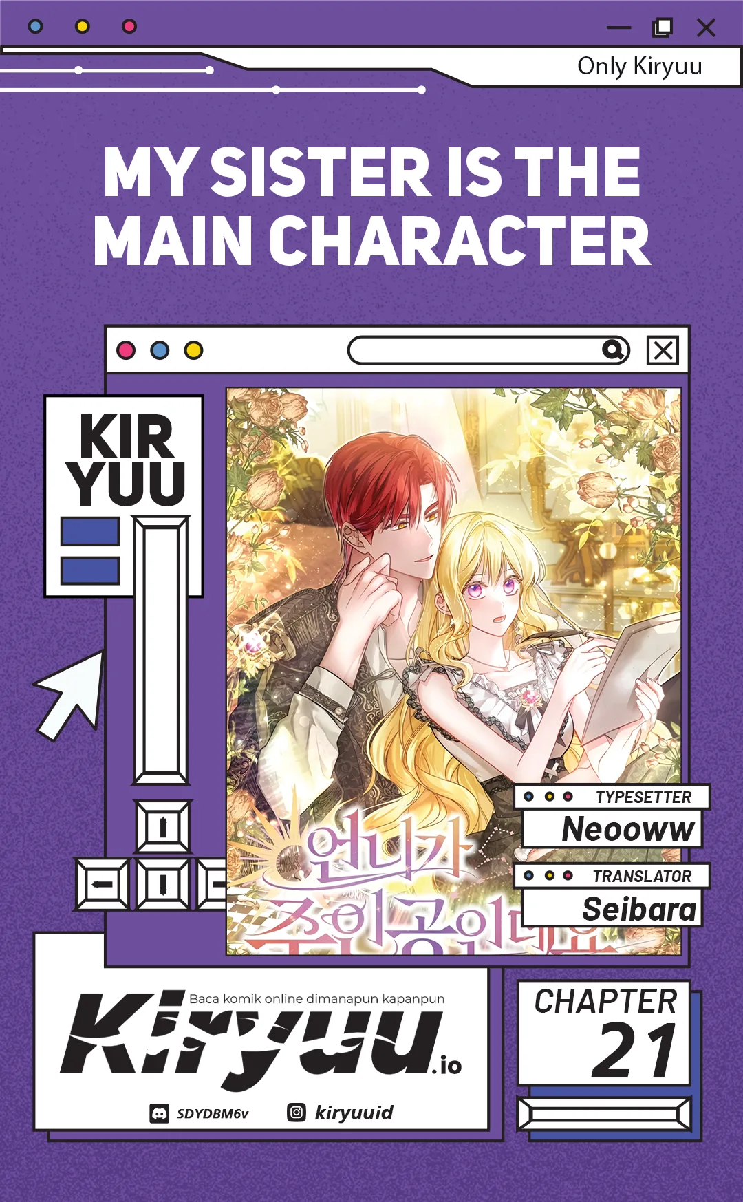 Baca My Sister Is the Main Character - Chapter 21 halaman 1