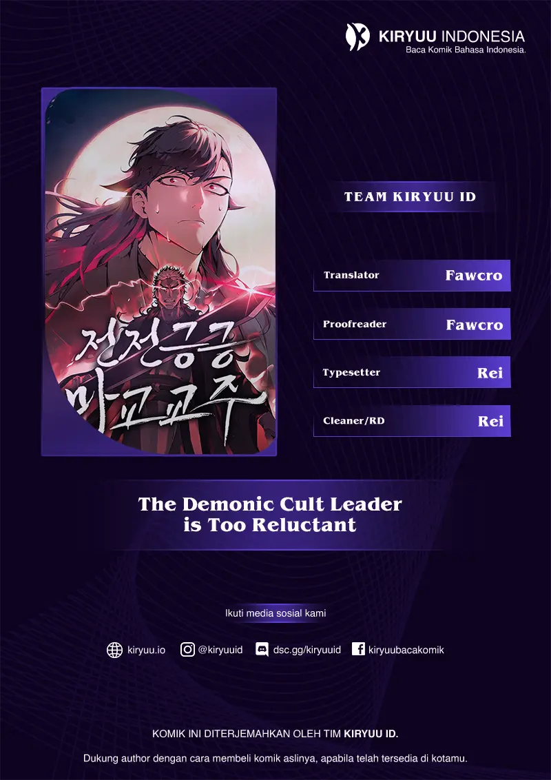 Baca The Demonic Cult Leader Is Too Reluctant - Chapter 79 halaman 1