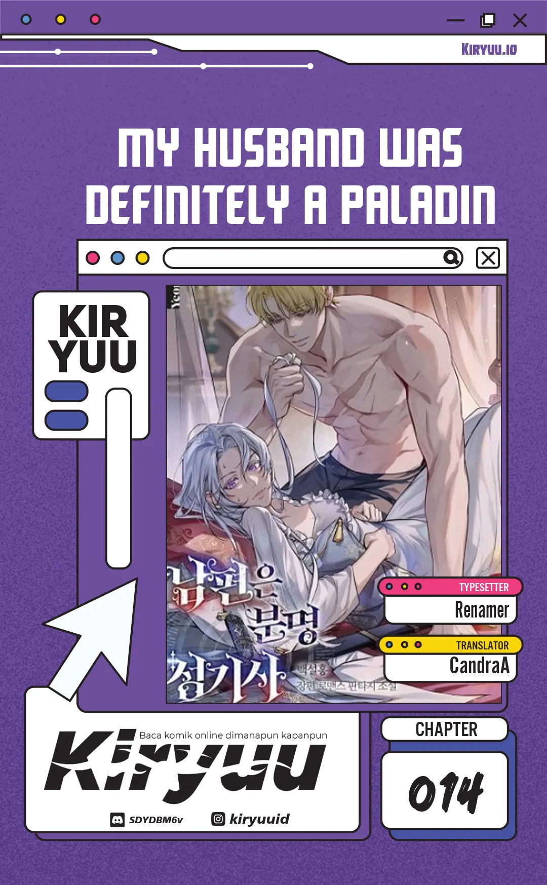 Baca My Husband Was Definitely a Paladin - Chapter 14 halaman 1