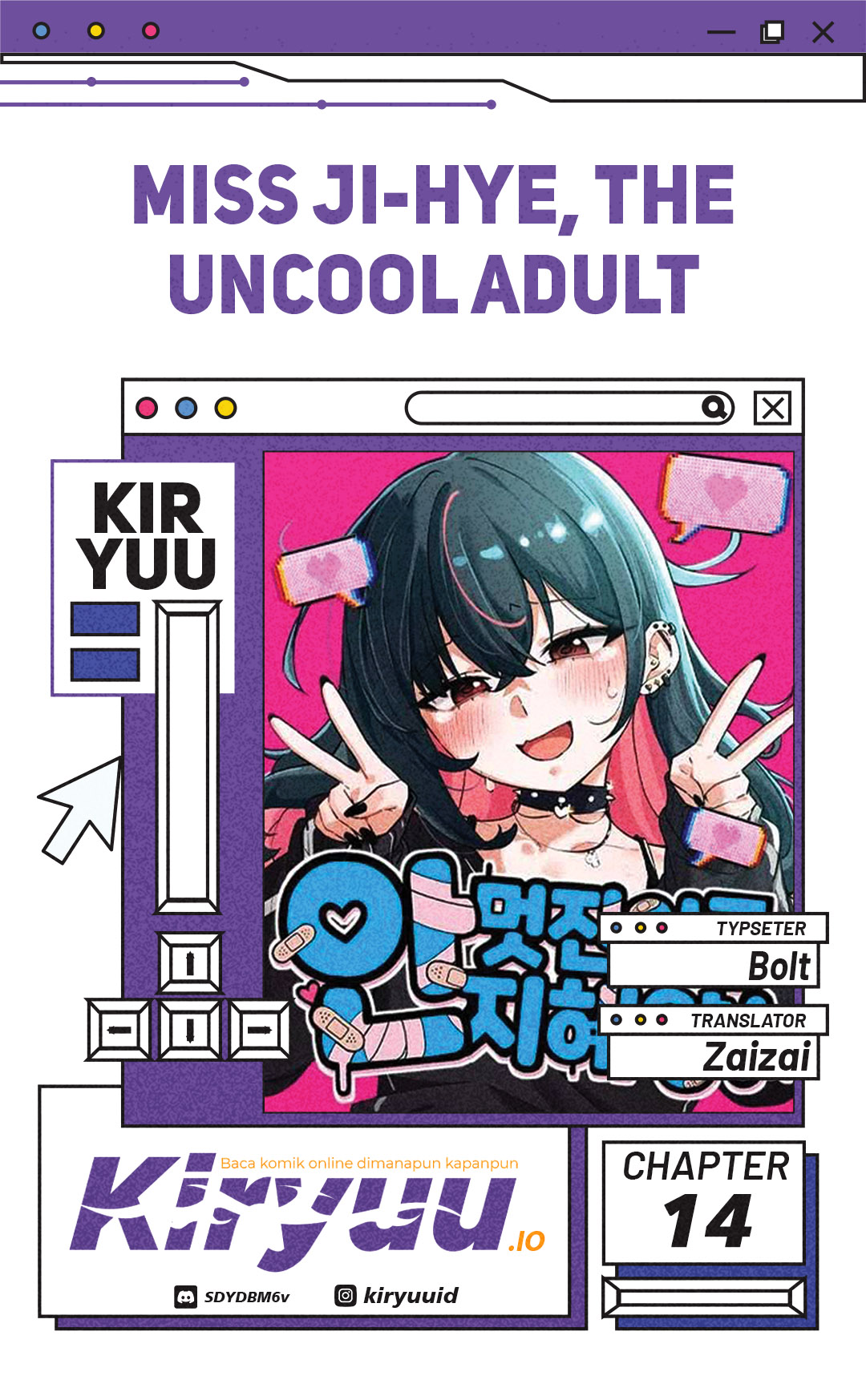 Baca Miss Ji-Hye, The Uncool Adult Chapter 14 Bahasa Indonesia page 6