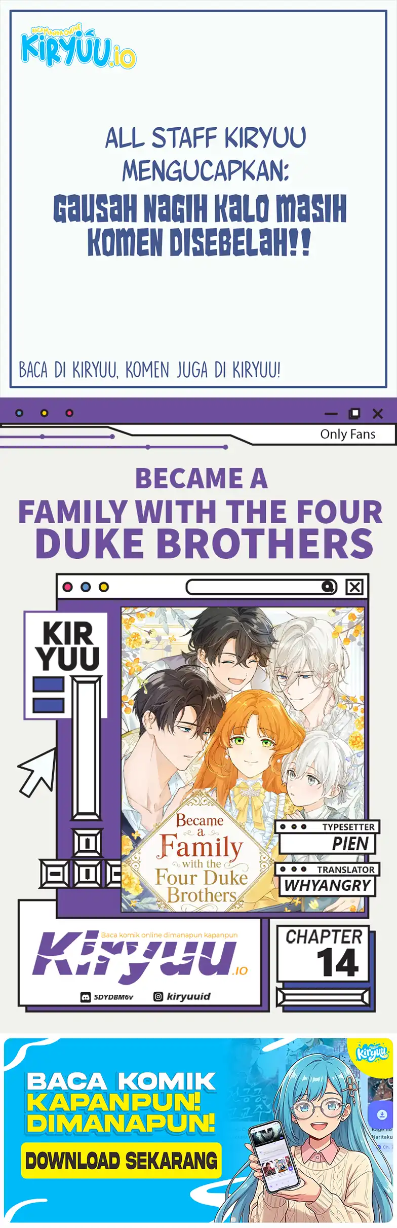 Baca Became a Family with the Four Duke Brothers - Chapter 14 halaman 1