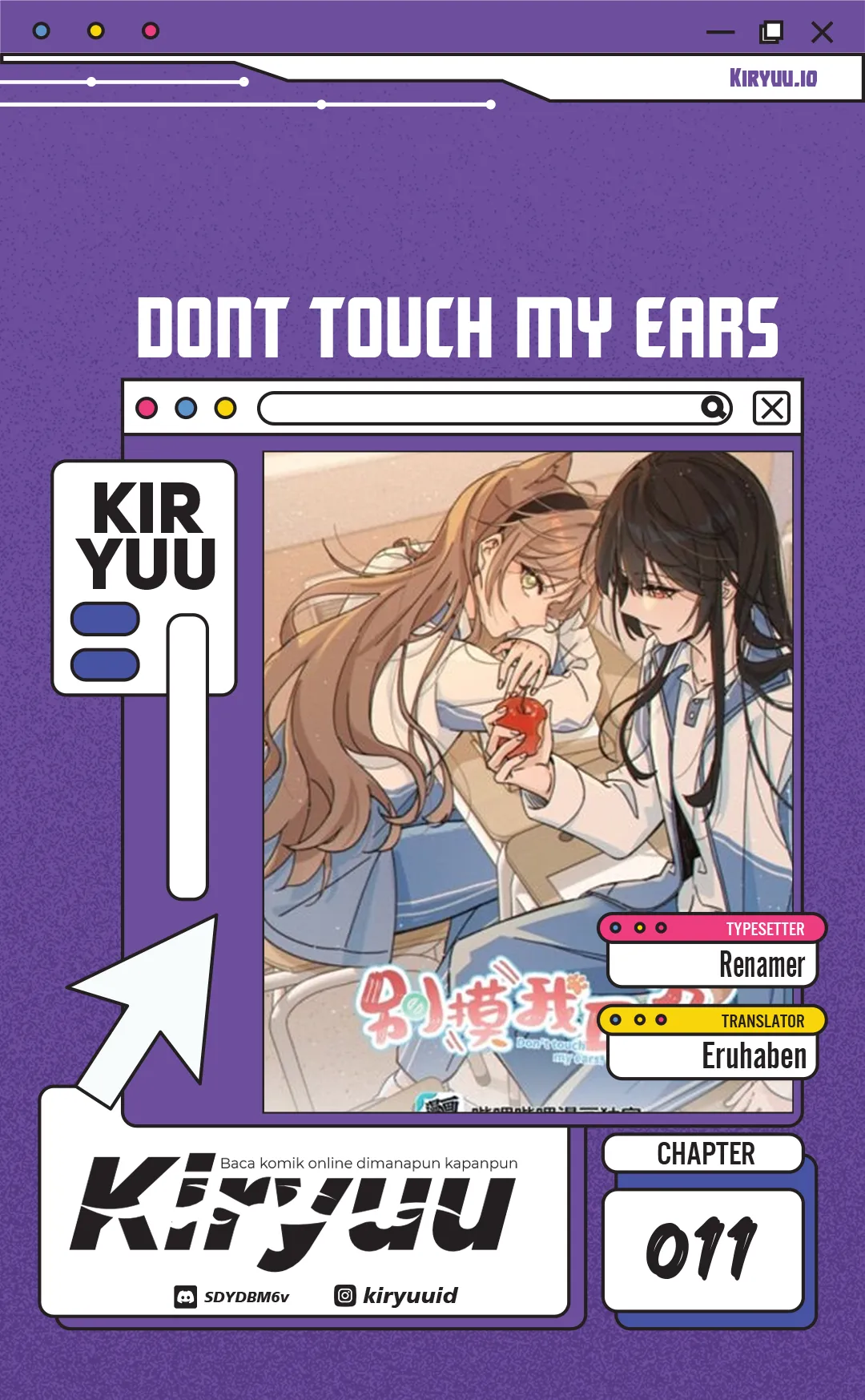 Baca Don't Touch My Ears - Chapter 11 halaman 1