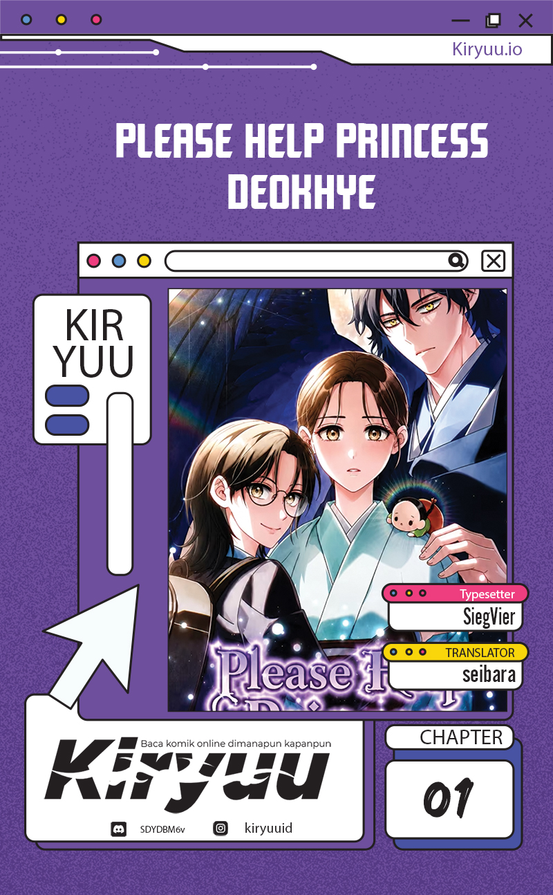 Baca Please Help Princess Deokhye - Chapter 1 halaman 1
