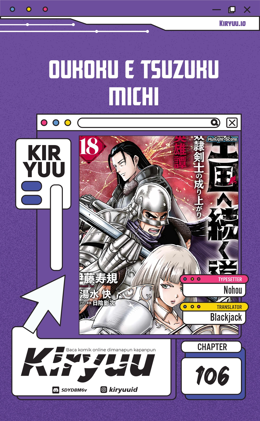 Baca Oukoku E Tsuzuku Michi - Chapter 106 halaman 2