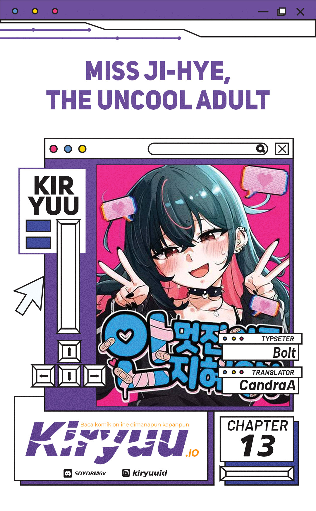 Baca Miss Ji-Hye, The Uncool Adult - Chapter 13 halaman 1