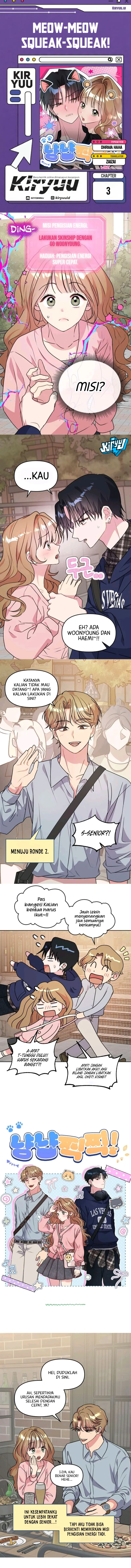 Baca Meow-Meow Squeak-Squeak! - Chapter 3 halaman 1