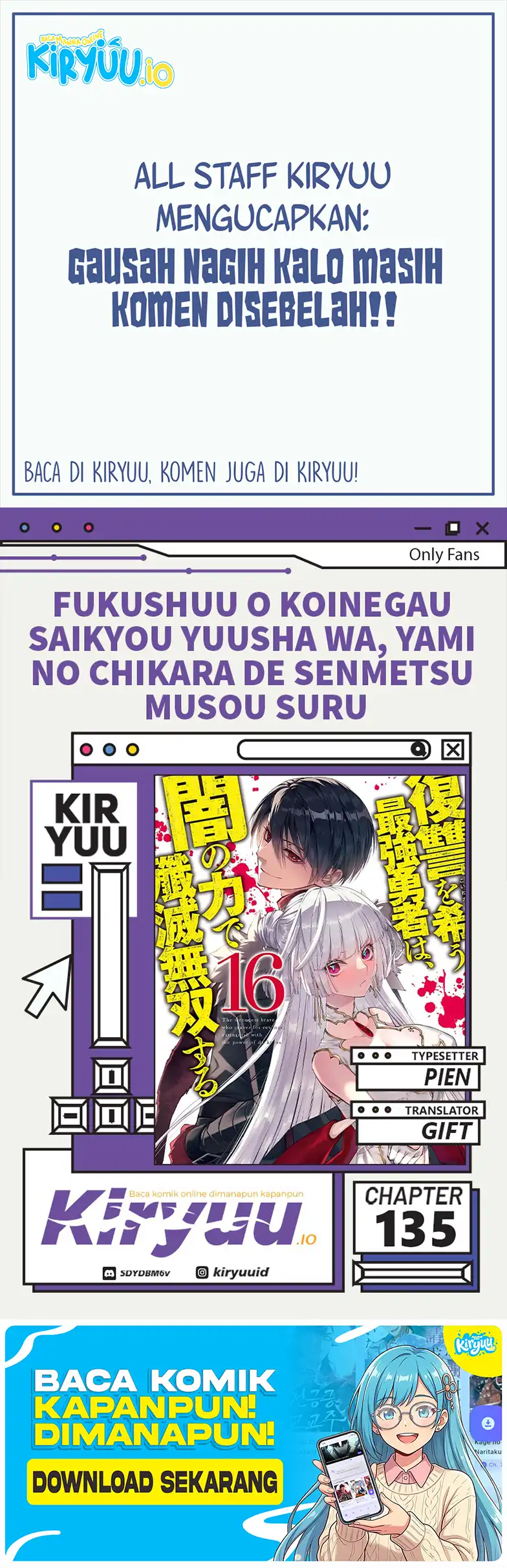 Baca Fukushuu o Koinegau Saikyou Yuusha wa, Yami no Chikara de Senmetsu Musou Suru - Chapter 135 halaman 1
