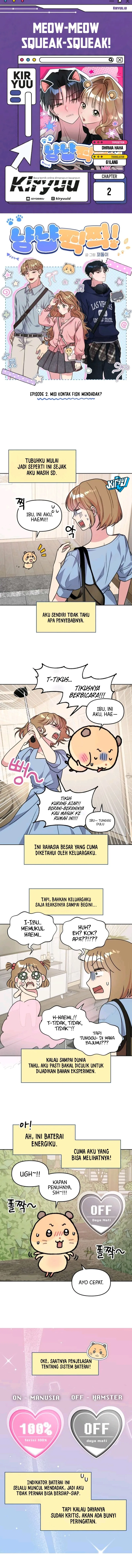 Baca Meow-Meow Squeak-Squeak! - Chapter 2 halaman 1
