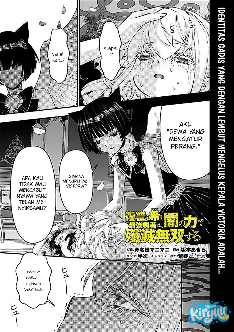 Baca Fukushuu o Koinegau Saikyou Yuusha wa, Yami no Chikara de Senmetsu Musou Suru - Chapter 135 halaman 2