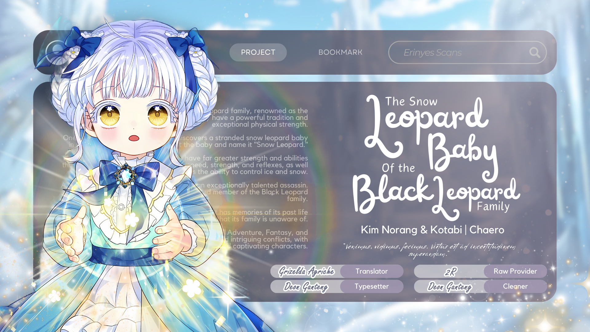 Baca Adopting the Male Protagonist Changed the Genre - Chapter 15 halaman 2