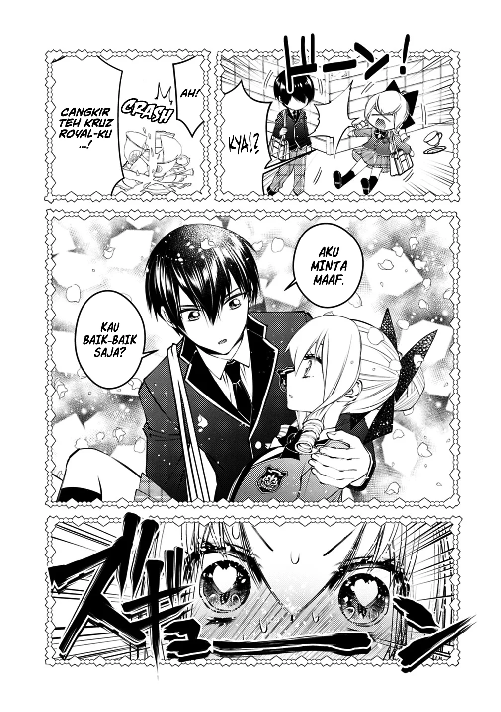 Baca Fukushuu o Koinegau Saikyou Yuusha wa, Yami no Chikara de Senmetsu Musou Suru - Chapter 133.5 halaman 3