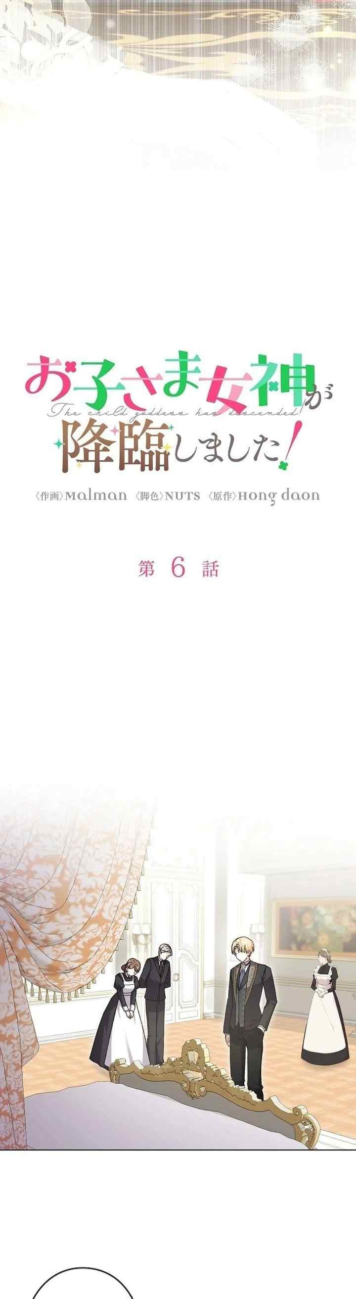 004__002.jpg