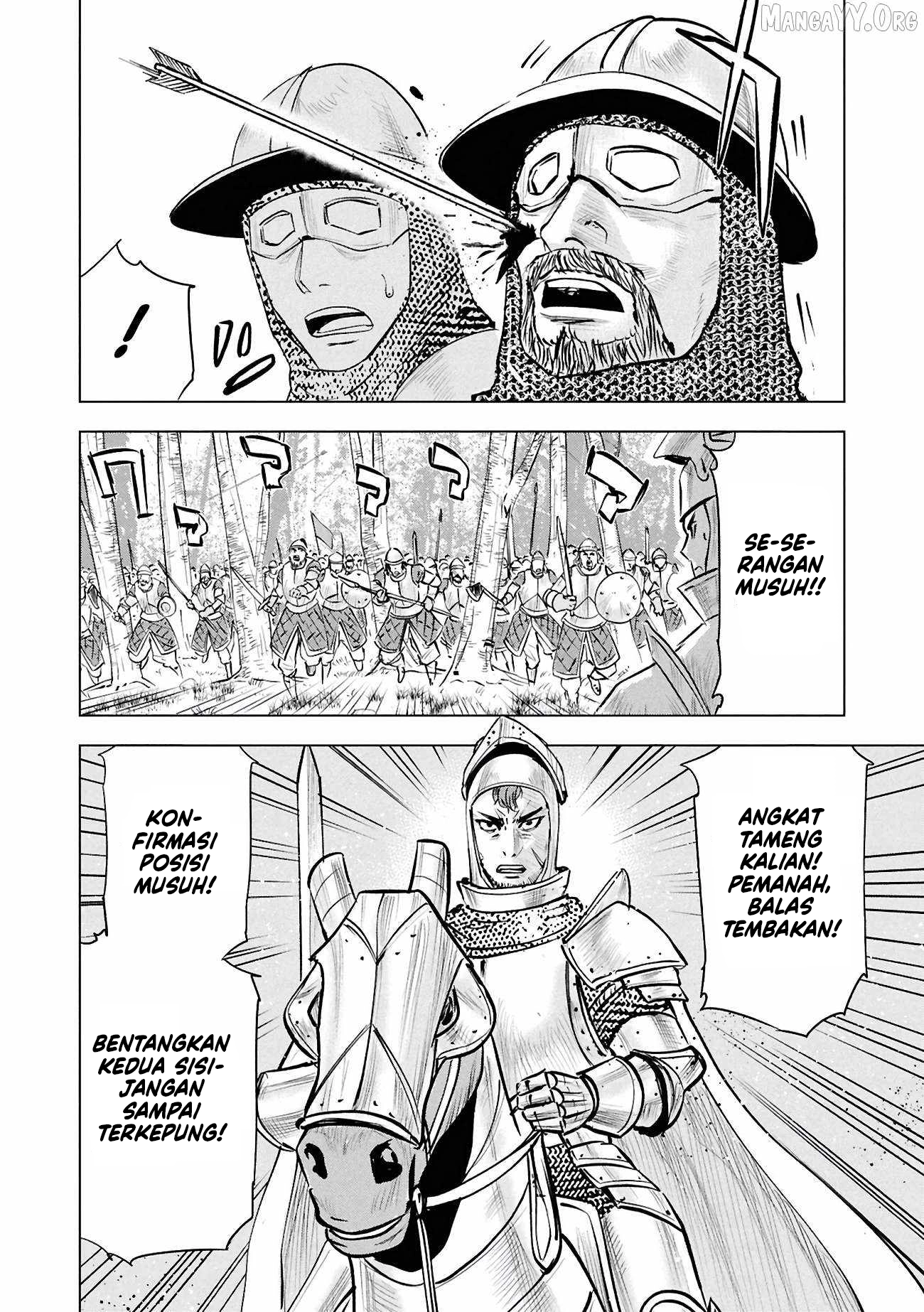 Baca Oukoku E Tsuzuku Michi - Chapter 106 halaman 6