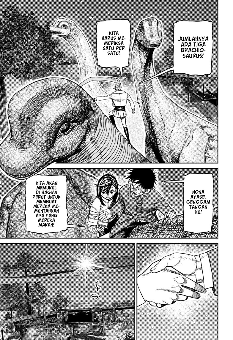 Baca DANDADAN - Chapter 240 halaman 6