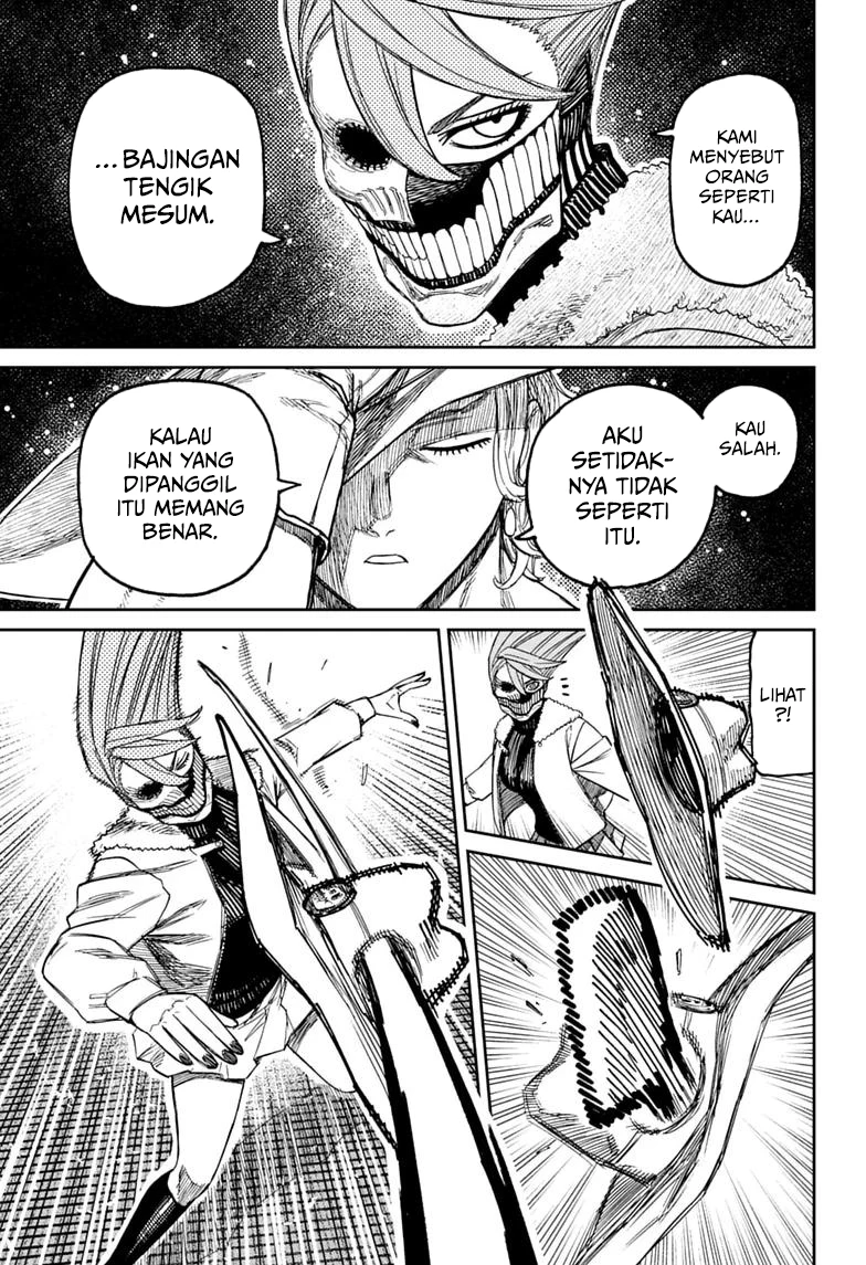 Baca DANDADAN - Chapter 241 halaman 8
