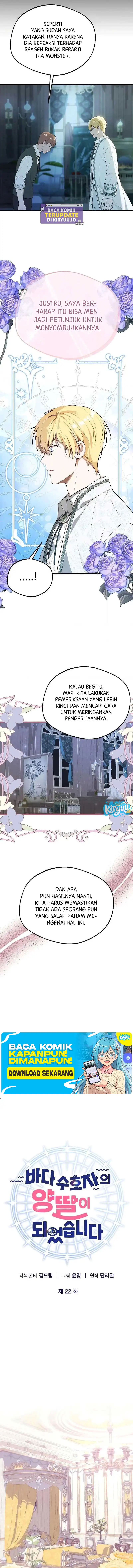 Baca I Became the Adopted Daughter of the Sea Guardian - Chapter 22 halaman 7
