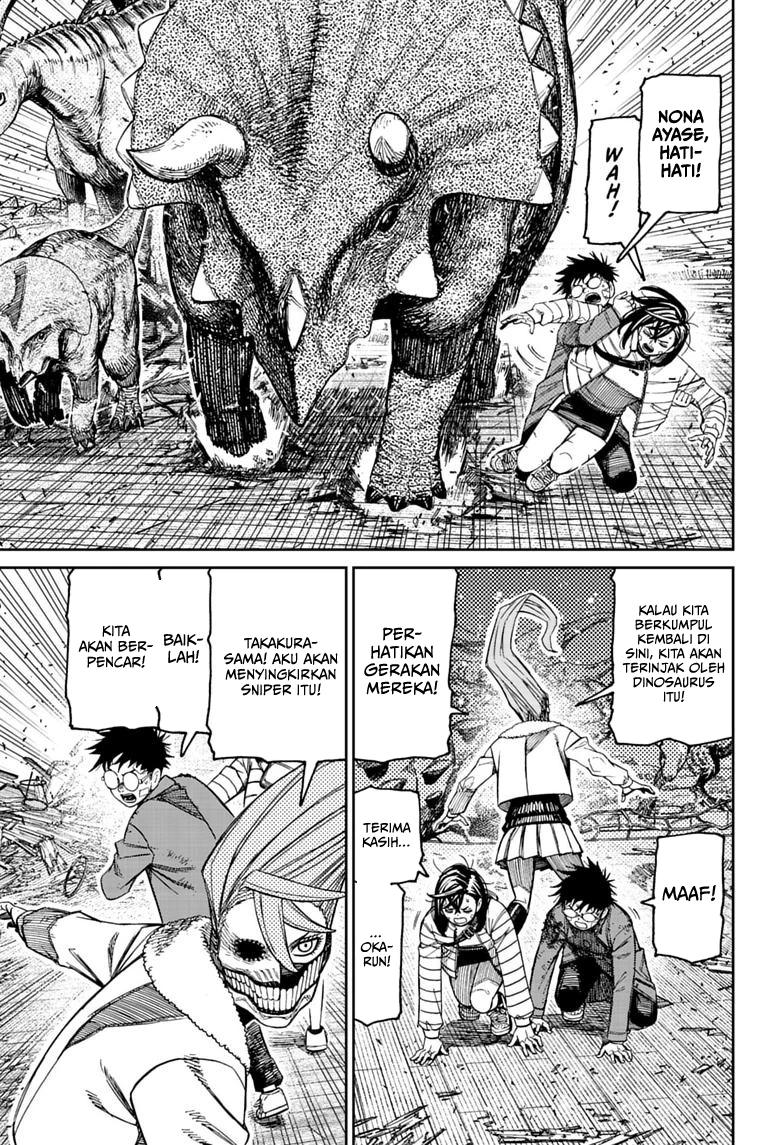 Baca DANDADAN - Chapter 240 halaman 10