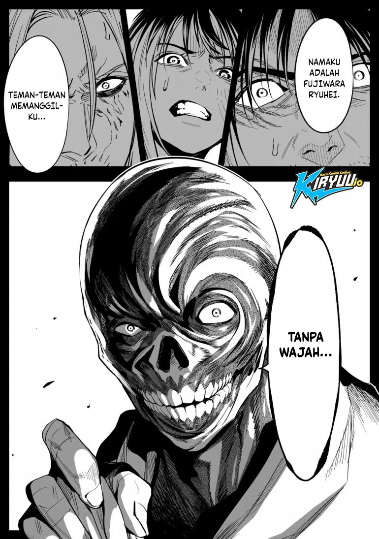 Baca LOSTEND - Chapter 82 halaman 2