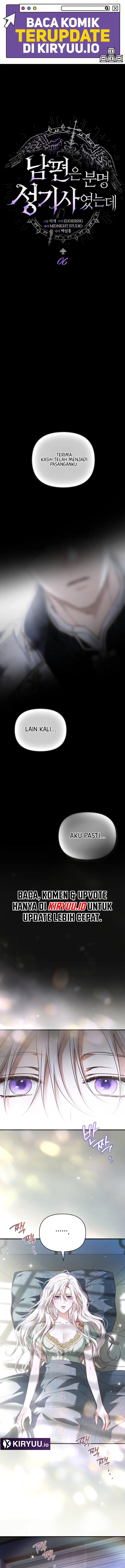 Baca My Husband Was Definitely a Paladin - Chapter 6 halaman 2