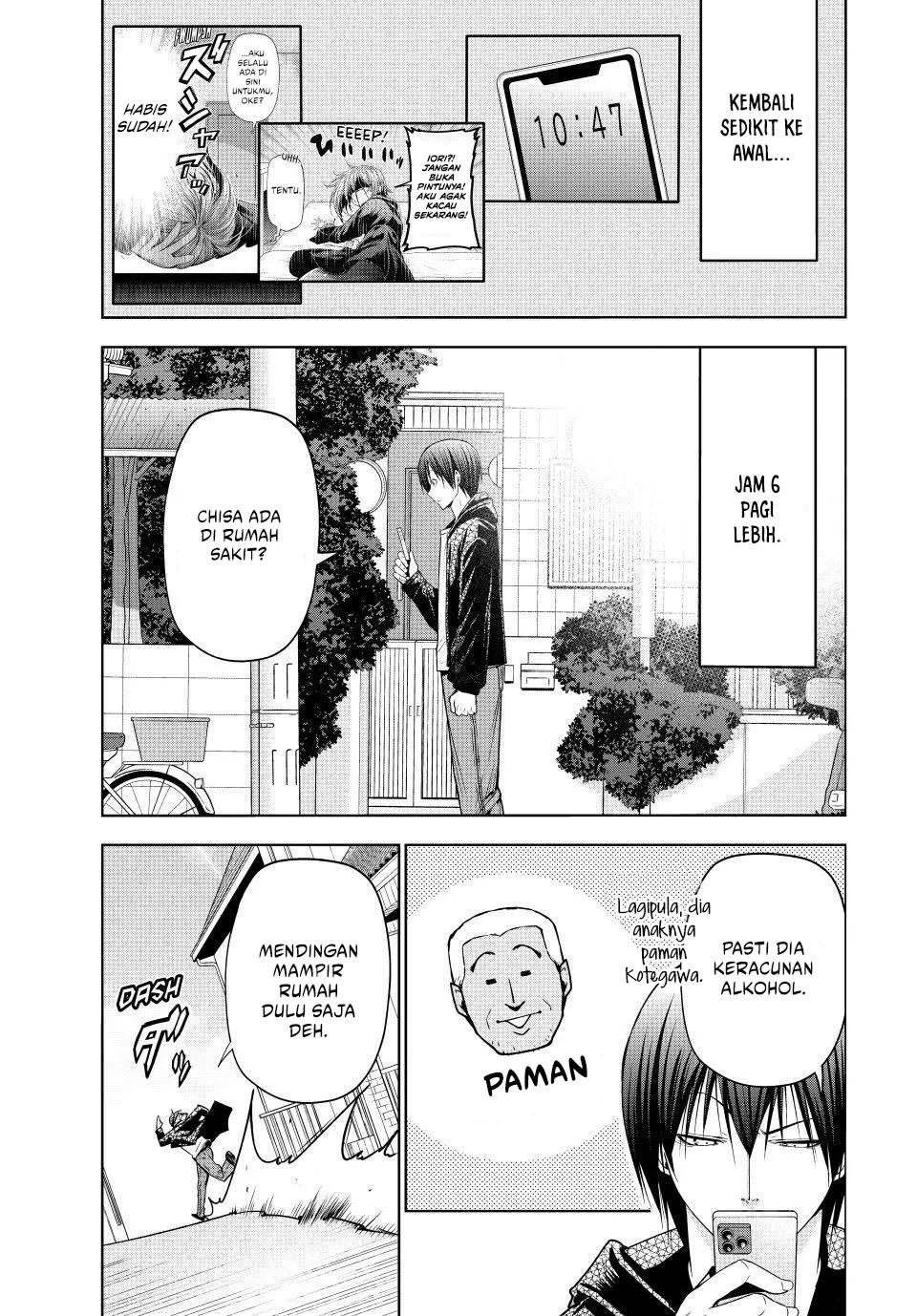 Baca Grand Blue - Chapter 110 halaman 2