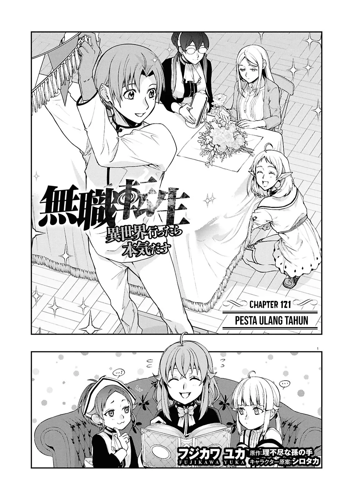 Baca Mushoku Tensei - Isekai Ittara Honki Dasu - Chapter 121 halaman 2