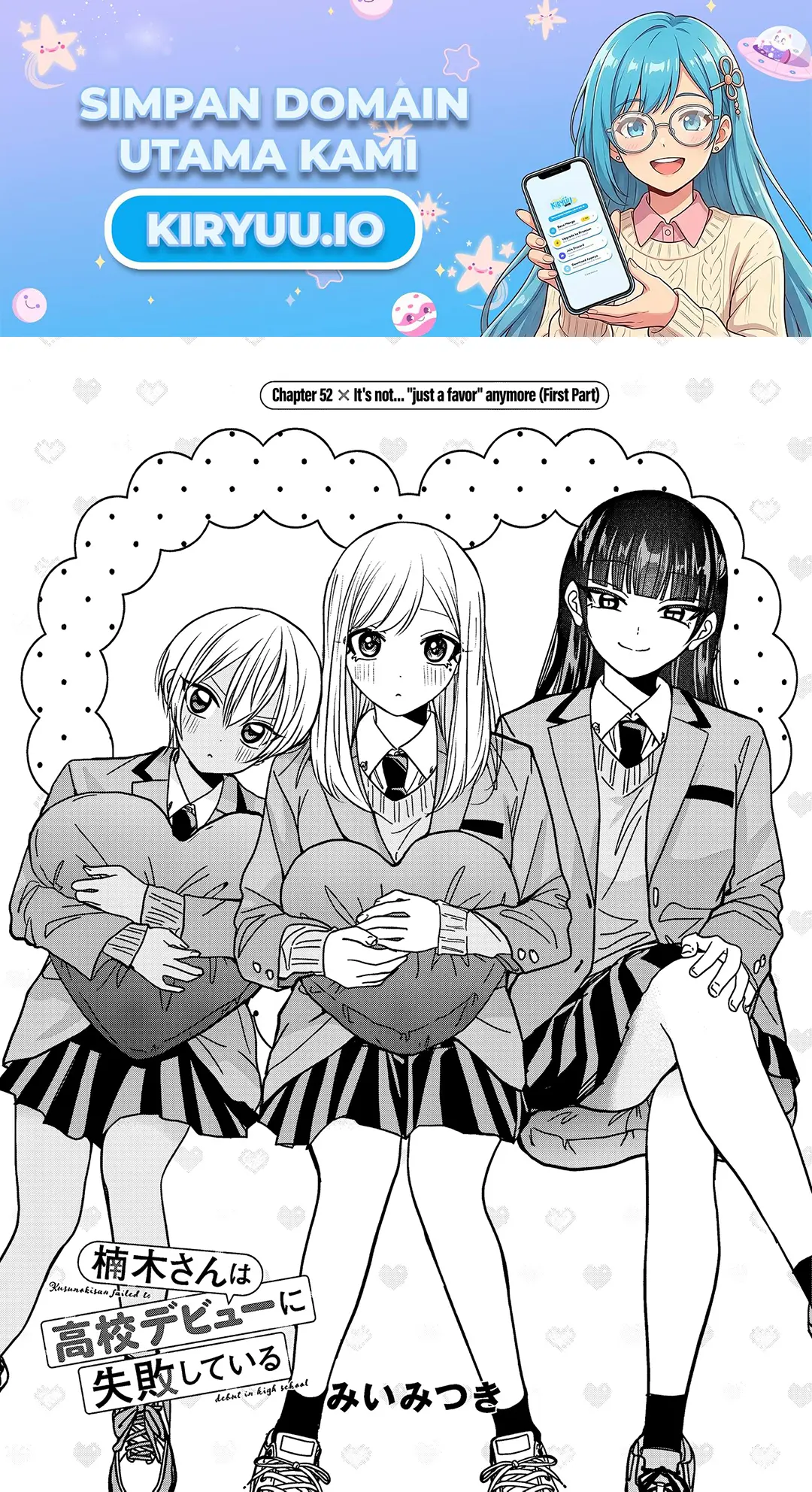 Baca Kusunoki-san wa Koukou Debut ni Shippai shite Iru Chapter 52.1 Bahasa Indonesia page 8