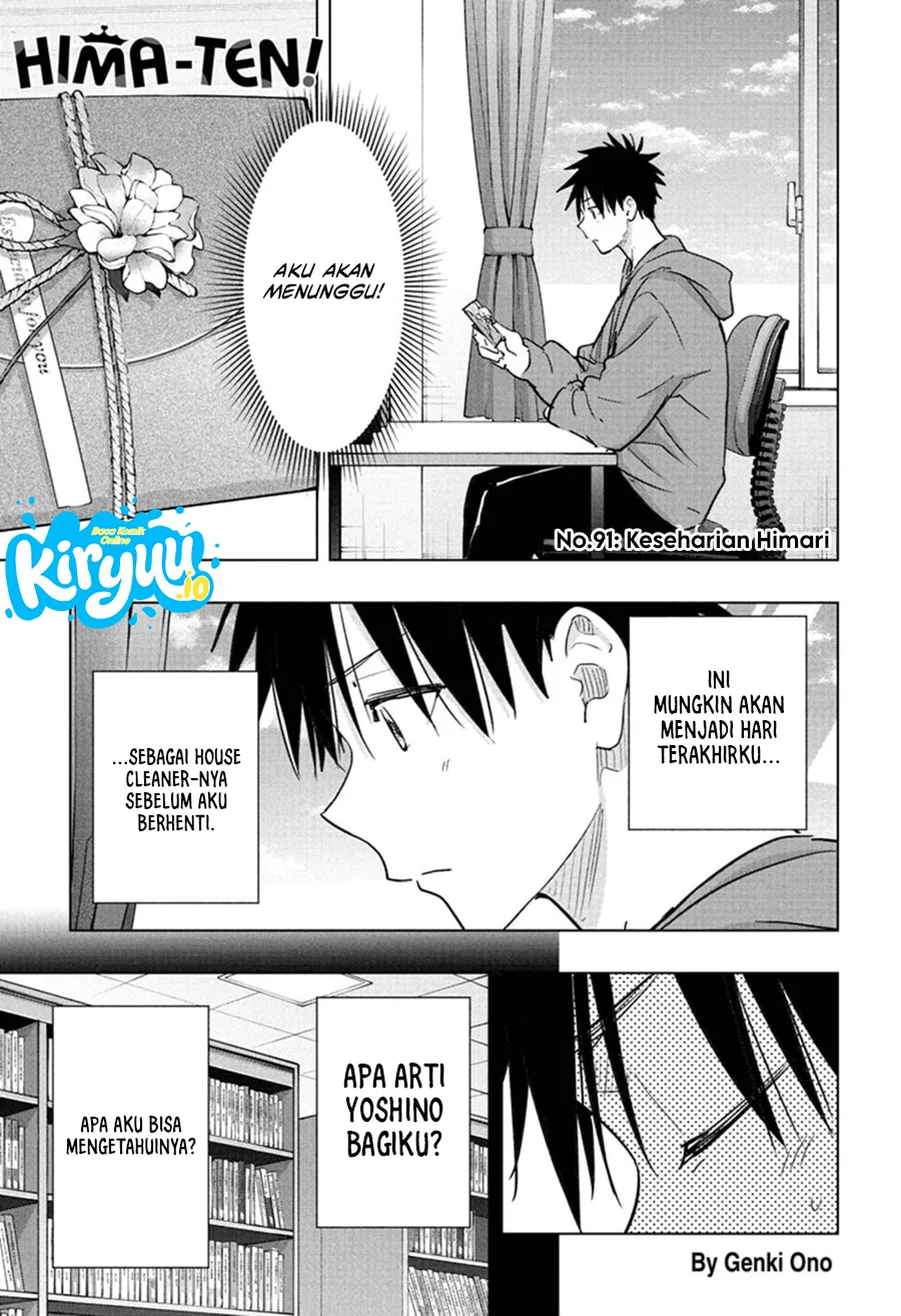 Baca Hima-Ten! - Chapter 91 halaman 2